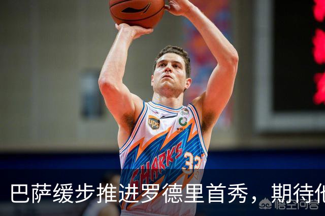 巴萨缓步推进罗德里首秀，期待他成为核心球员